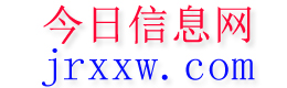 孙吴今日信息网